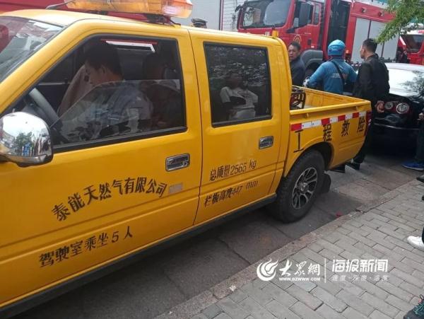 突發(fā)！青島一居民樓發(fā)生爆燃！已造1人死亡，7人受傷！3公里外有震感…