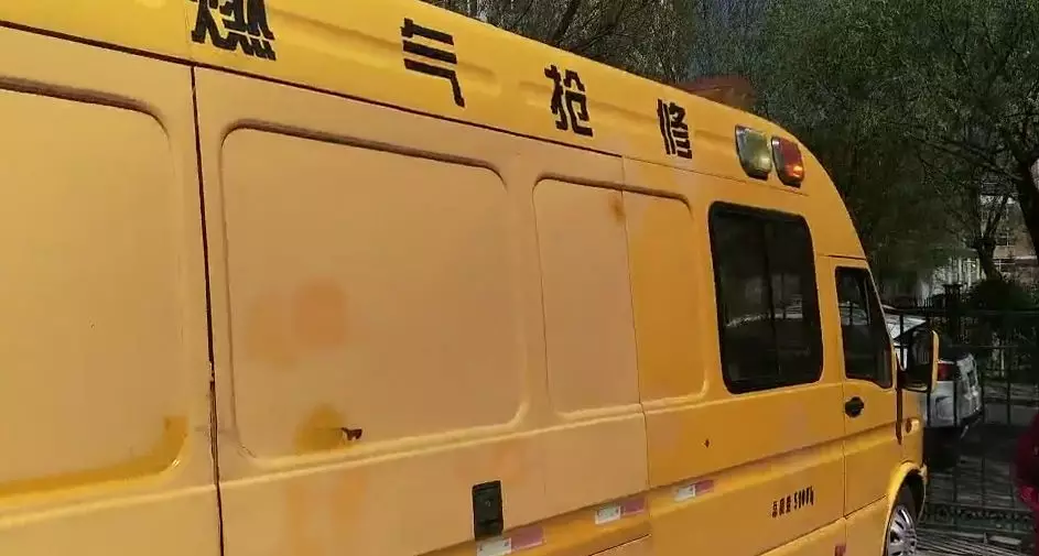 今晨，大慶經(jīng)五街2-41號樓二單元一樓發(fā)生燃氣爆炸！