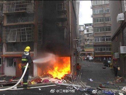 南昌新建區(qū)一小區(qū)煤氣罐爆炸， 4 人受傷