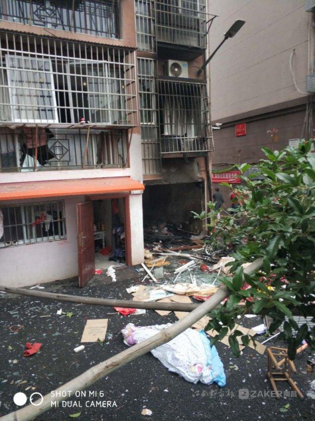 南昌新建區(qū)一小區(qū)煤氣罐爆炸， 4 人受傷