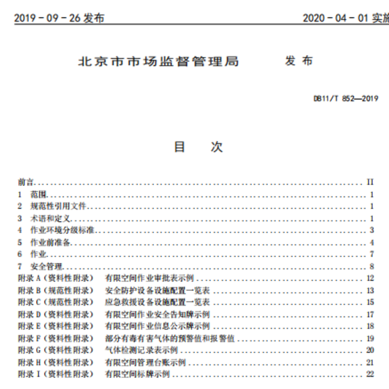 1592537398586767.png image.png