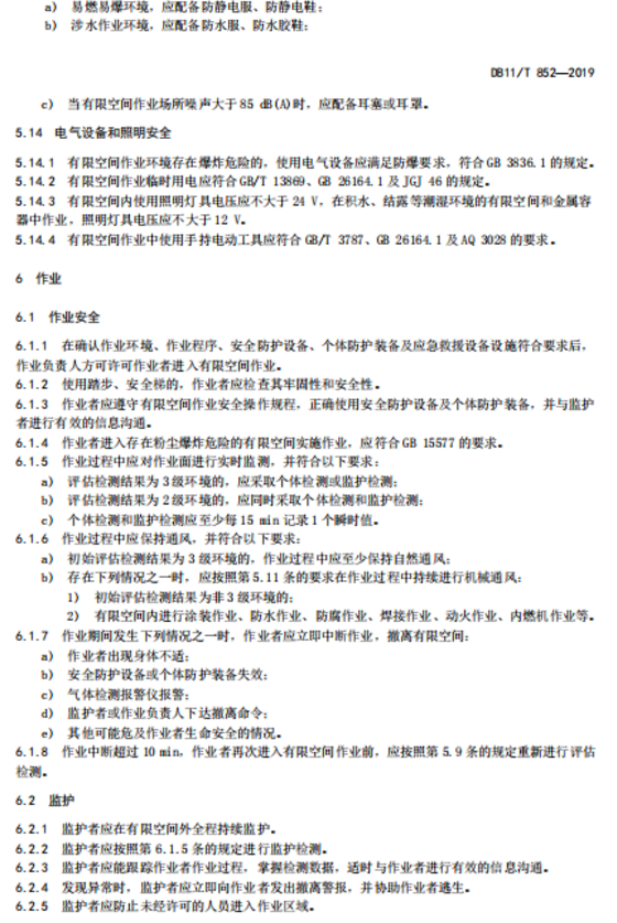 1592537541720304.png image.png