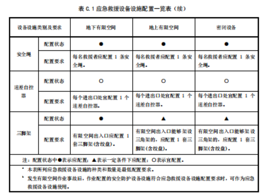 1592537646151251.png image.png