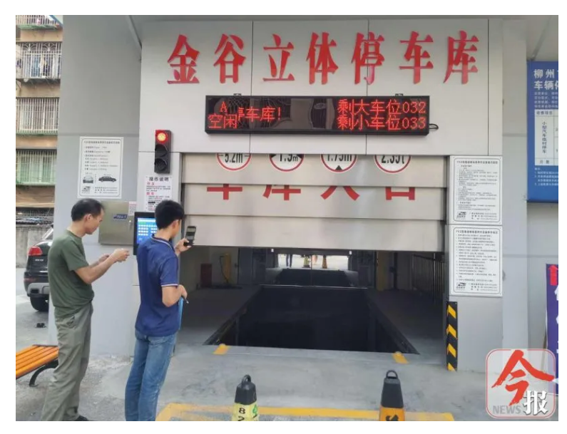 1592794511767325.png image.png