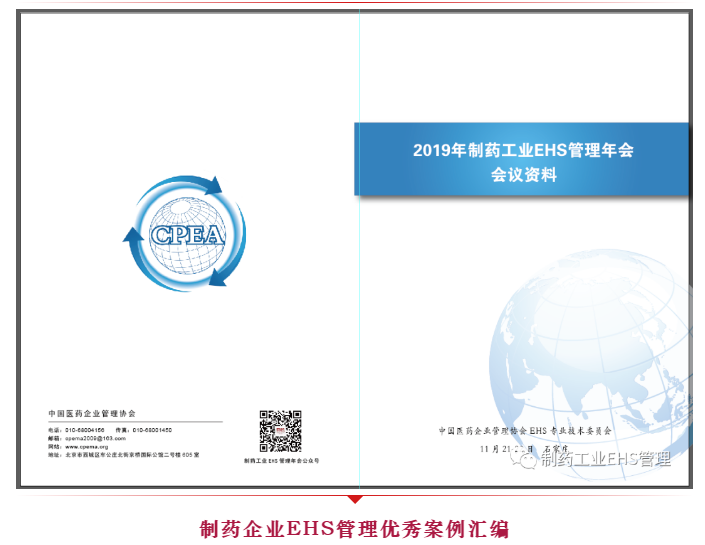 1593328709119109.png image.png