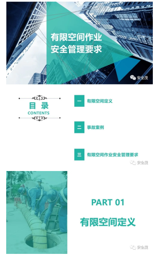 1594094218742743.png image.png