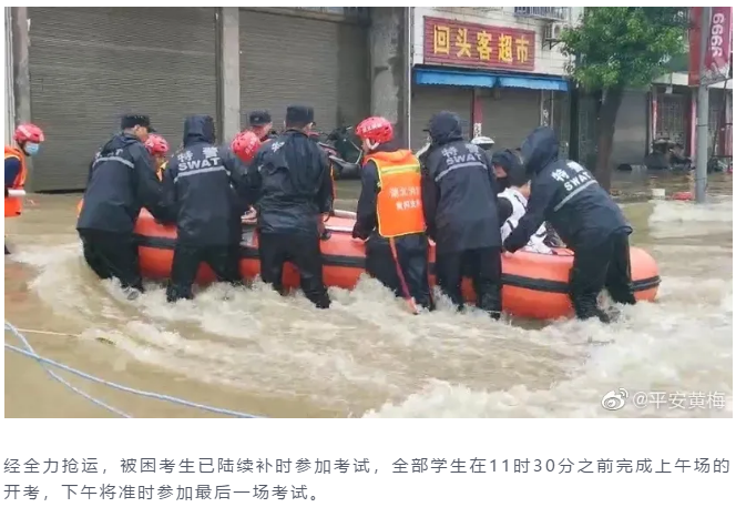 1594259633389616.png image.png