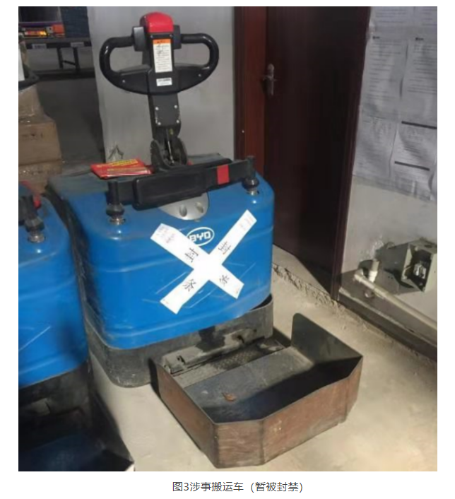 1594374028545809.png image.png