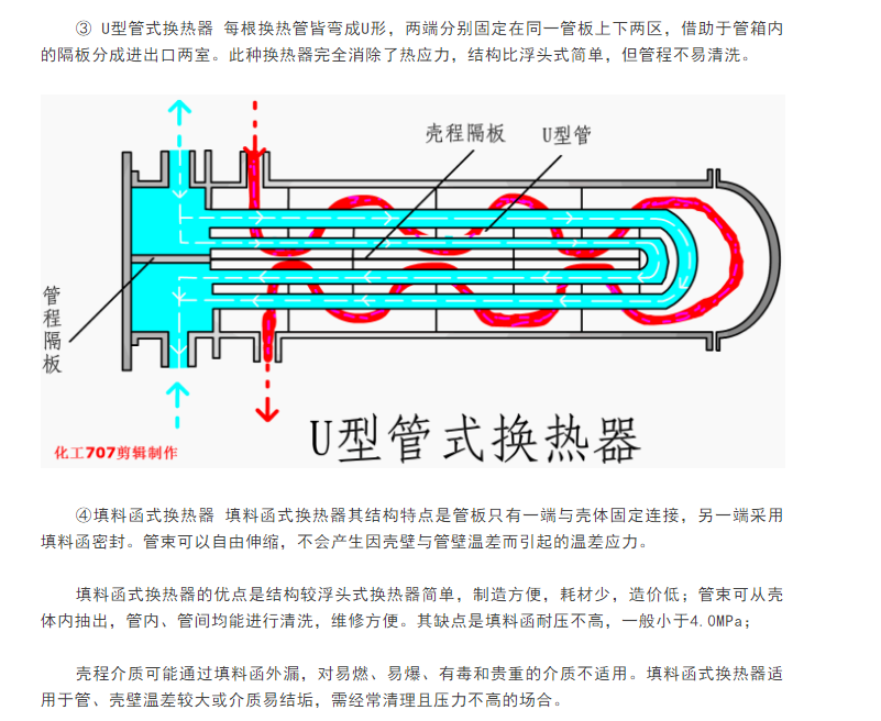 1597031552520605.png image.png