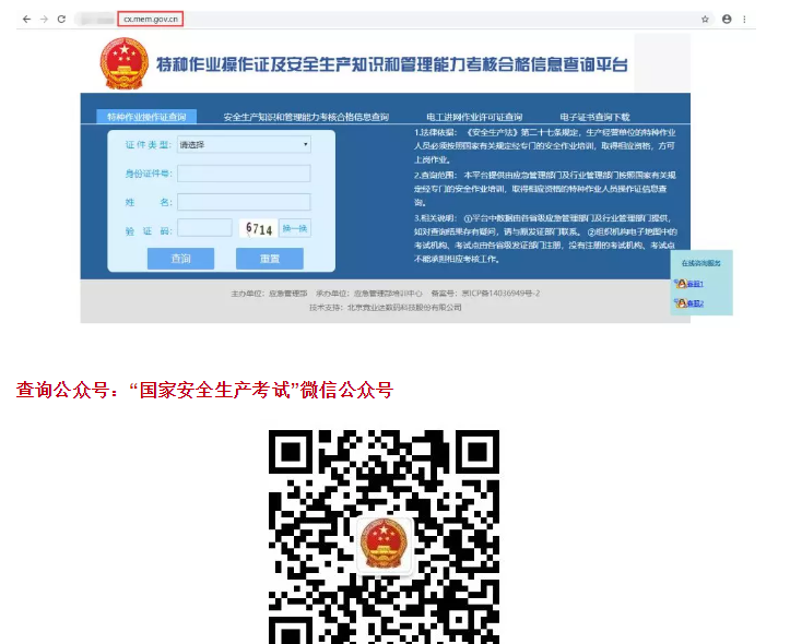 1597375811352271.png image.png