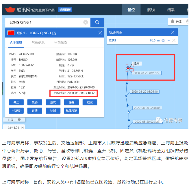 1597976091345063.png image.png