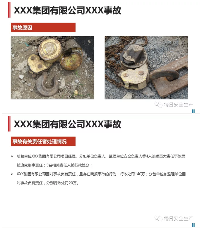 1599098161598418.png image.png