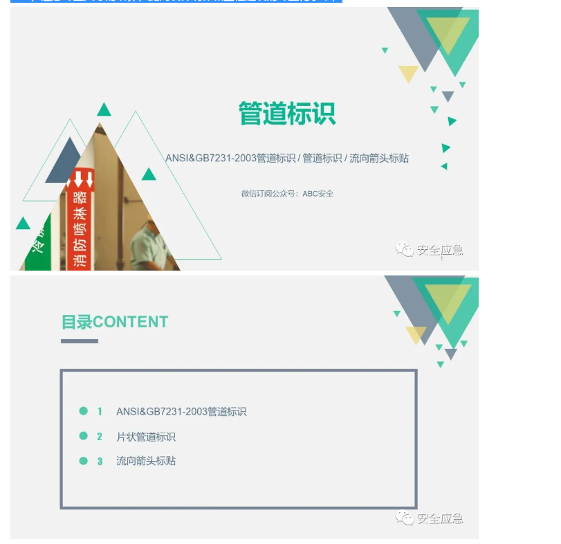 1599809143466254.png image.png