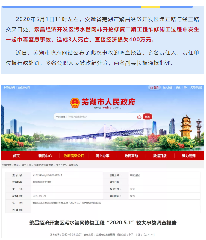 1600048745931297.png image.png