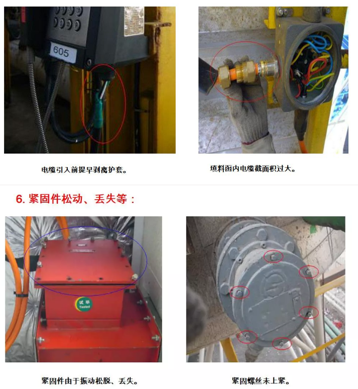 1600309241555283.png image.png