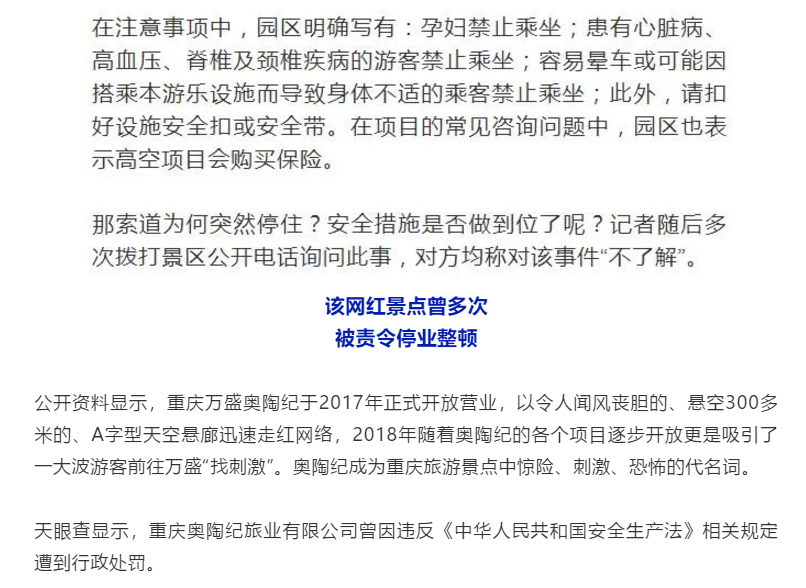 1600653844965211.png image.png