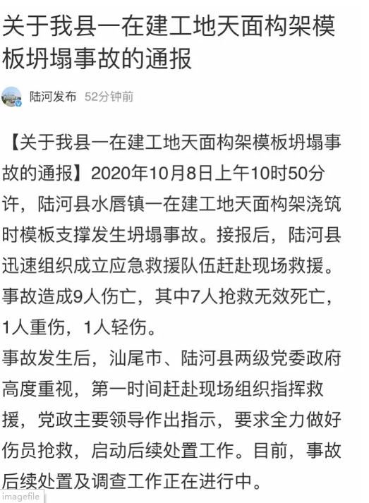 1602319974988008.png image.png