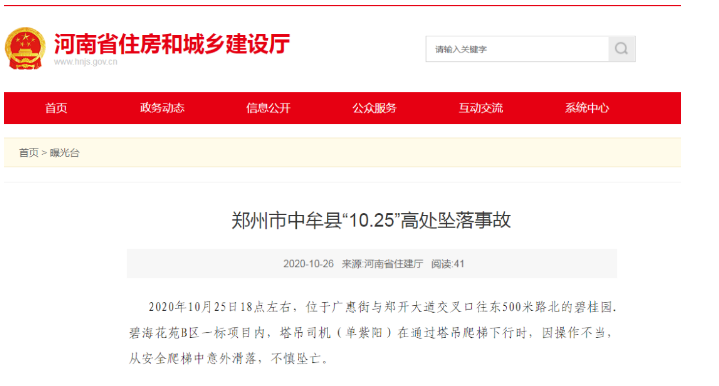 1604371036637015.png image.png