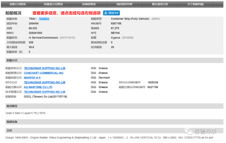 1606270201103724.png 圖片.png