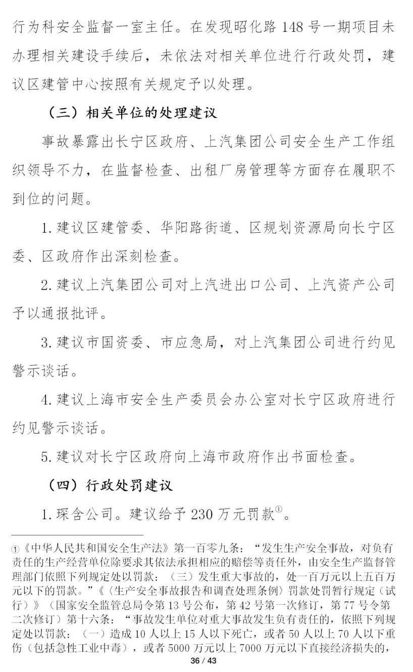 1607071049322329.jpg 6.jpg