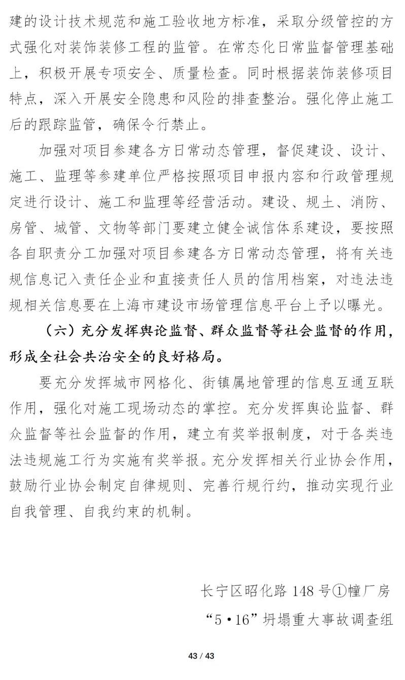 1607071129362109.jpg 3.jpg