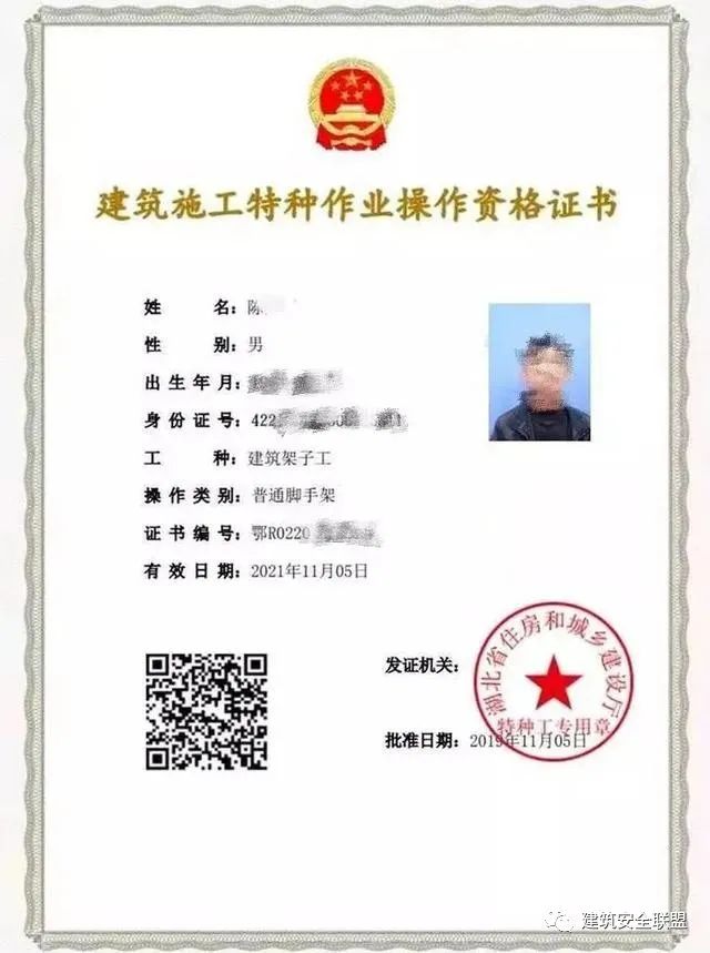 1607309482462196.jpg 1.jpg