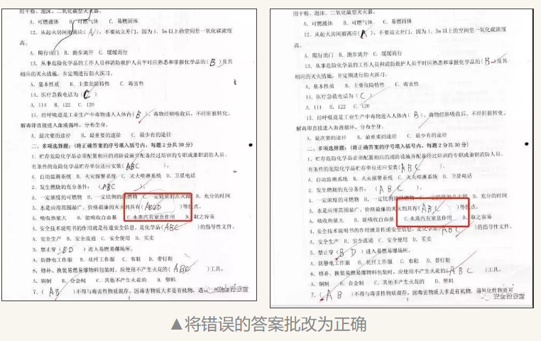 1607323195192977.png 圖片.png