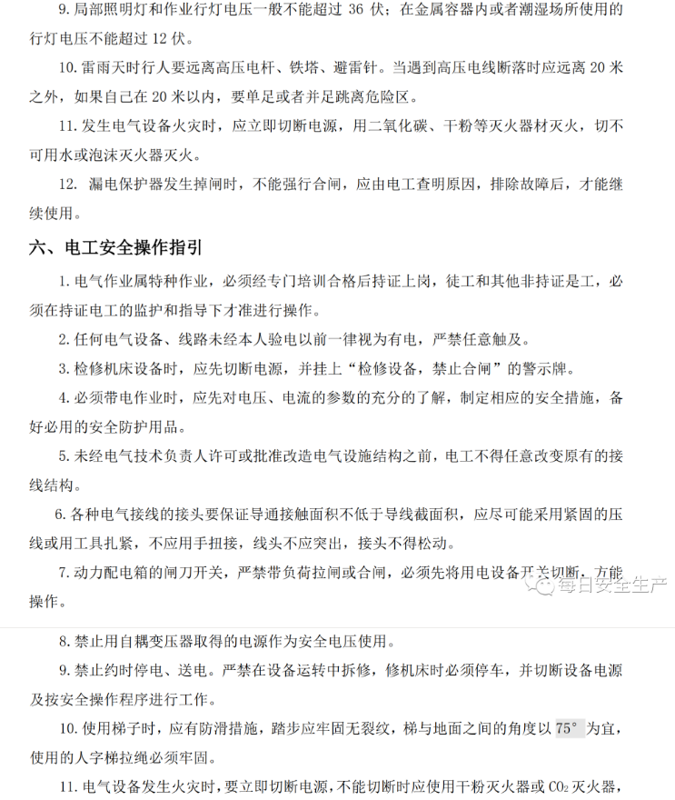 1607323638285277.png 圖片.png