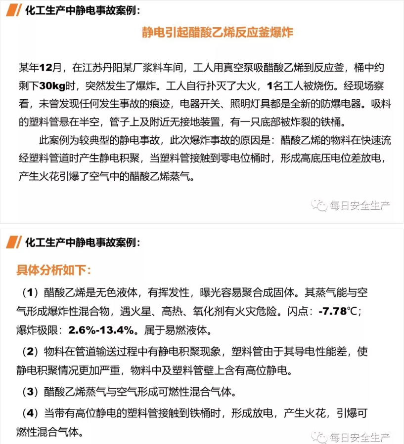 1607405015761562.png 圖片.png