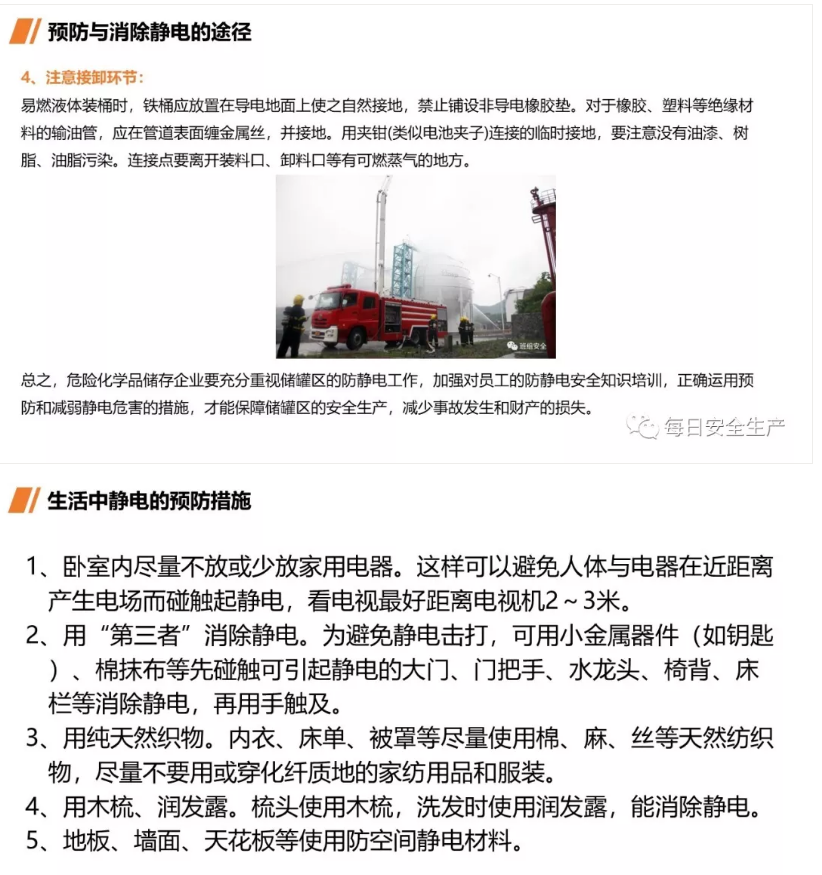 1607405137687838.png 圖片.png