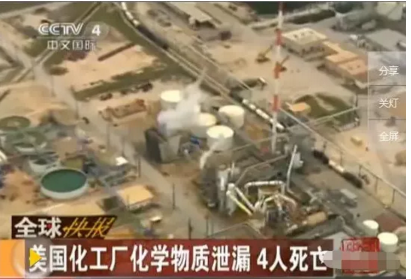 1607583561505171.png 圖片.png