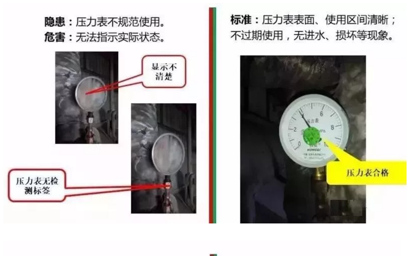 1607667460161953.png 圖片.png