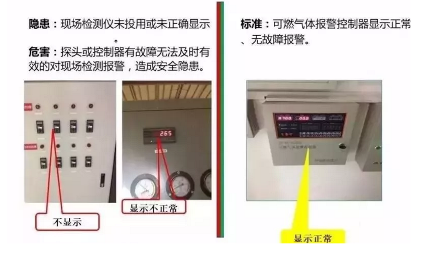 1607667465280355.png 圖片.png