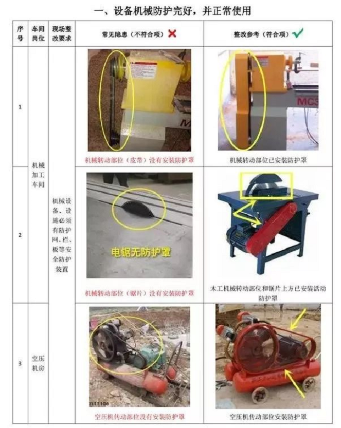 1607667764400959.png 圖片.png