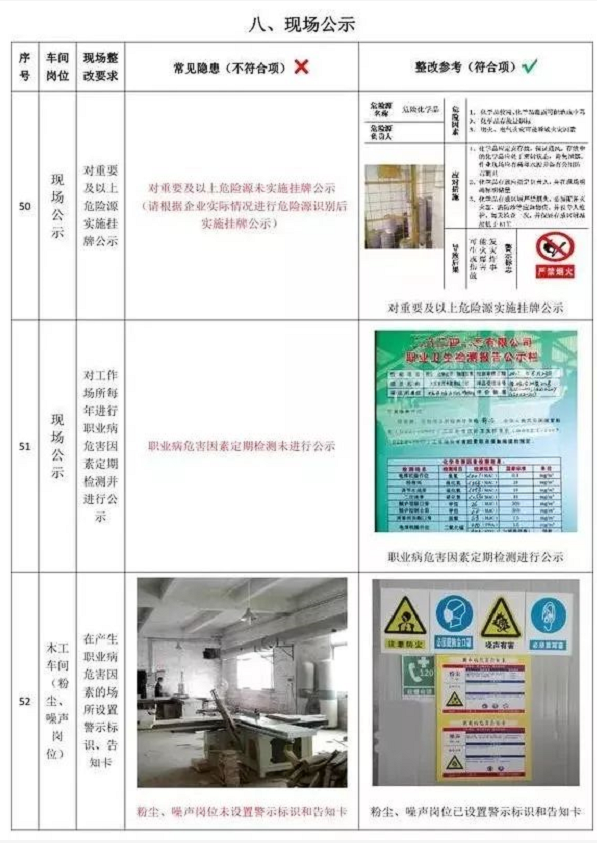 1607668023204597.png 圖片.png