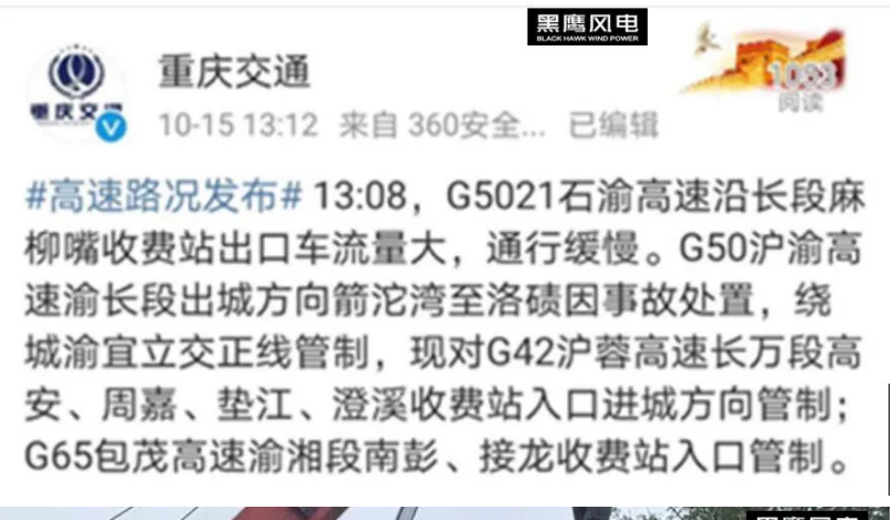 1608089665632381.png 圖片.png