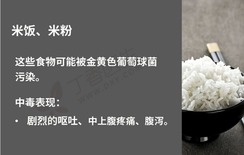 1608174860956772.png 圖片.png