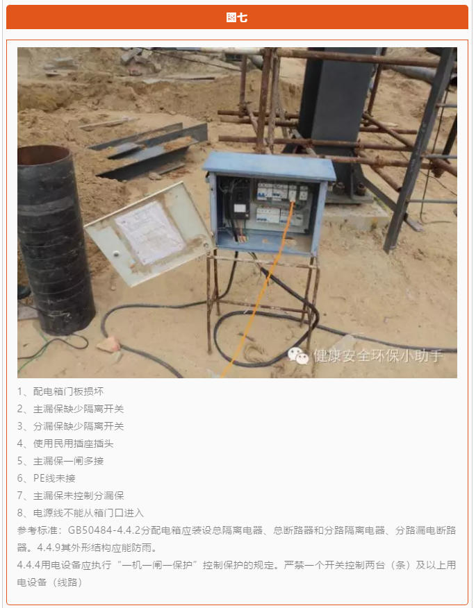 1608605343341855.png image.png