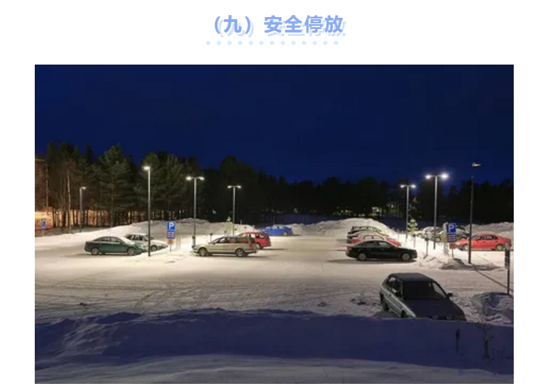 1609317066779899.png 圖片.png