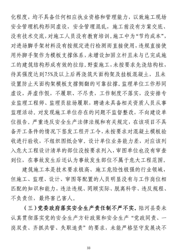 1609726991490888.png 圖片.png