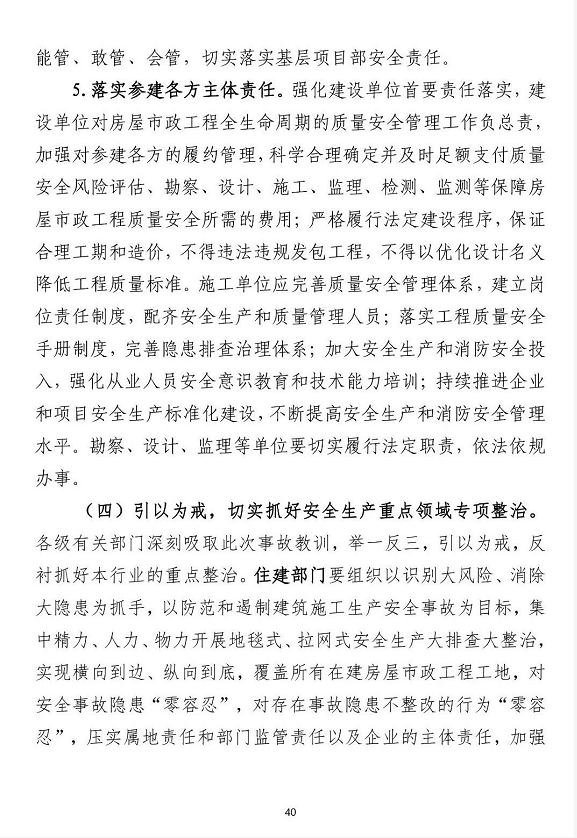 1609727045610156.png 圖片.png