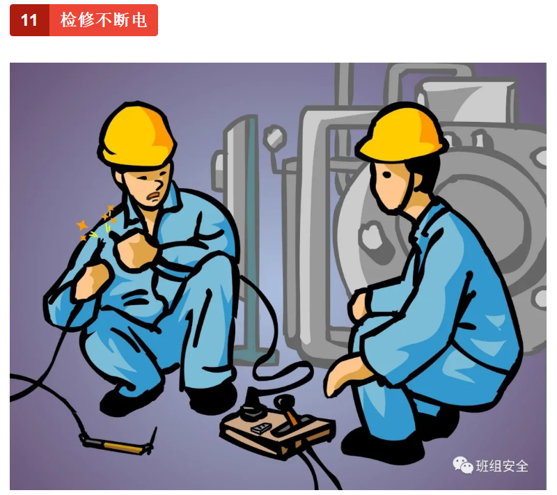 1609899154227141.png 圖片.png