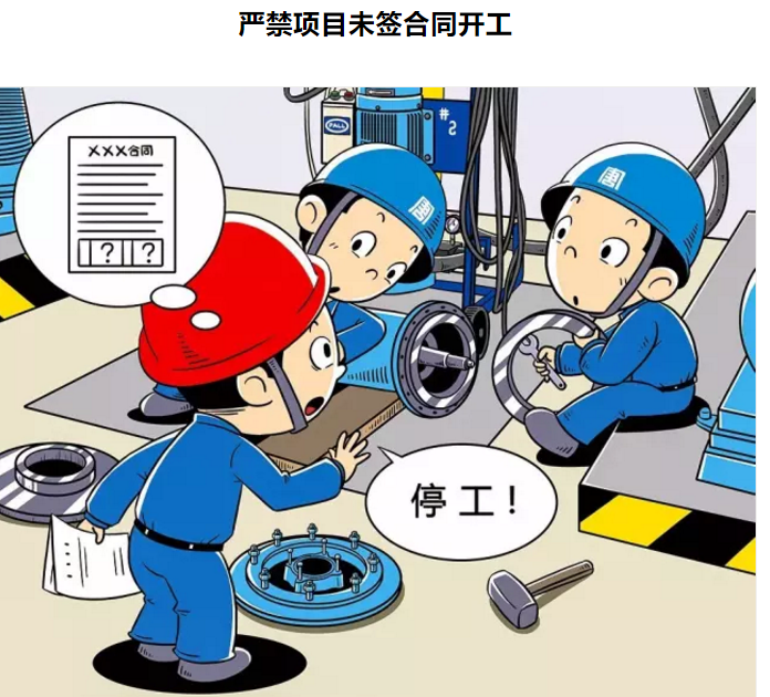 1610082932577757.png 圖片.png