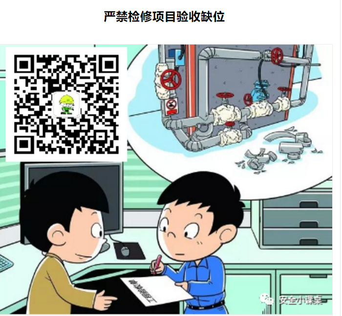 1610083094351193.png 圖片.png