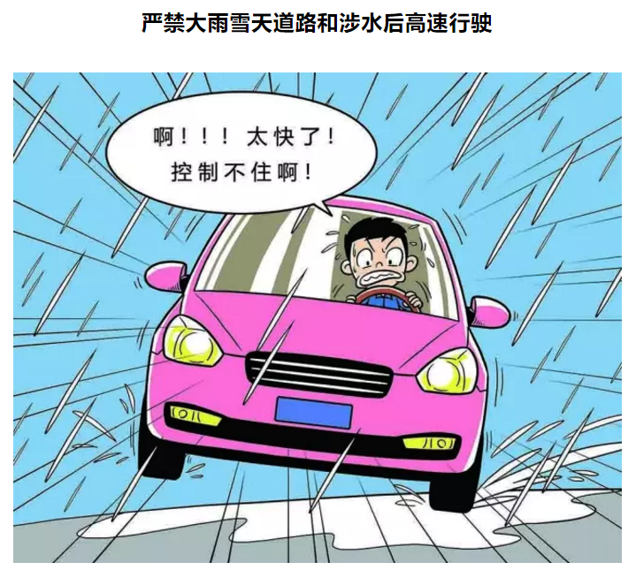 1610083268509356.png 圖片.png