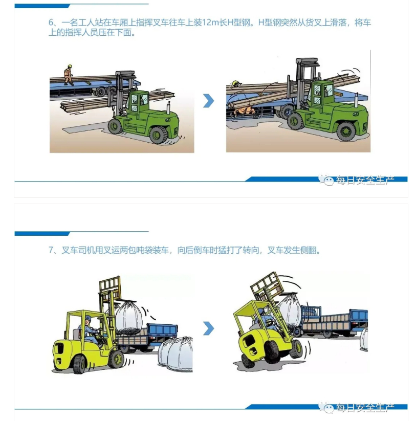 1610331545284077.png 圖片.png