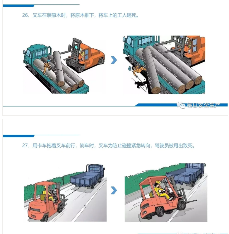 1610331626211261.png 圖片.png