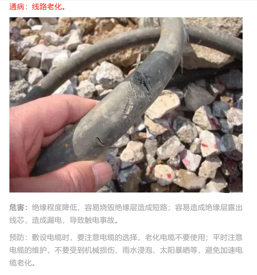 1610418891902091.png 圖片.png