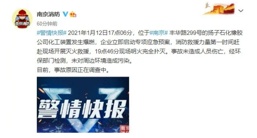 1610527470312325.png 圖片.png