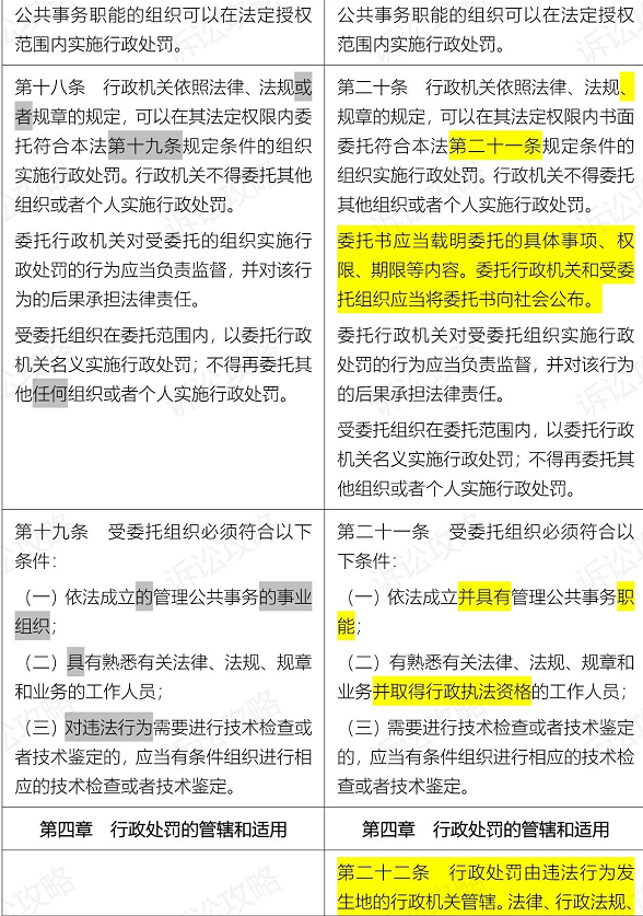 1611546305111650.png 圖片.png